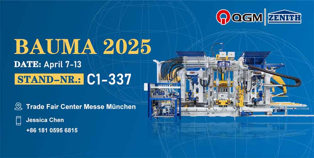 I-QGM ikhanya eBauma 2025! Umhlaba ugxile kwi-China 