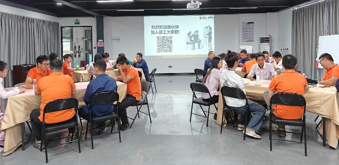 Amandla amatsha e-QGM akha iphupha elitsha lekamva