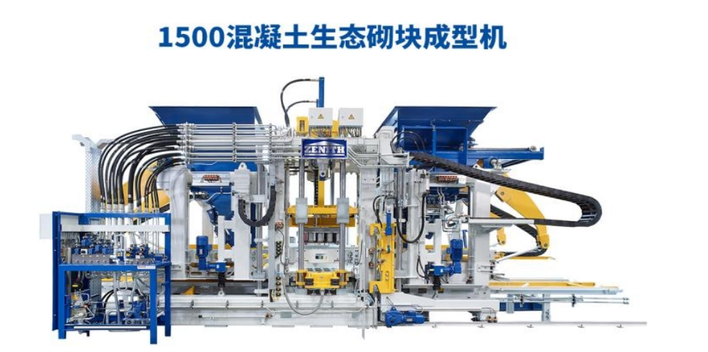 Ngemigaqo-nkqubo efanelekileyo, iQuan Gong iqalisa uhambo olutsha.