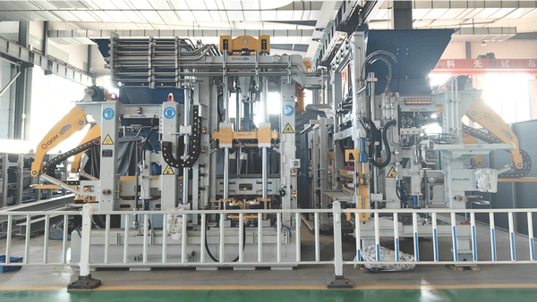 Imigca yemveliso ekrelekrele inceda iziseko eziluhlaza zaseMpuma China