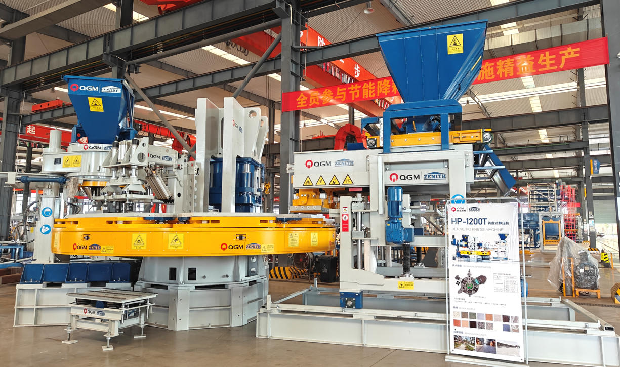 Vumela umgangatho uqalise kumgca wemveliso.